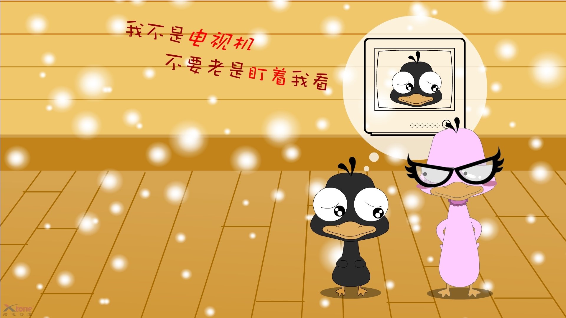 城市夜色极限滑板：点亮夜晚的速度与激情