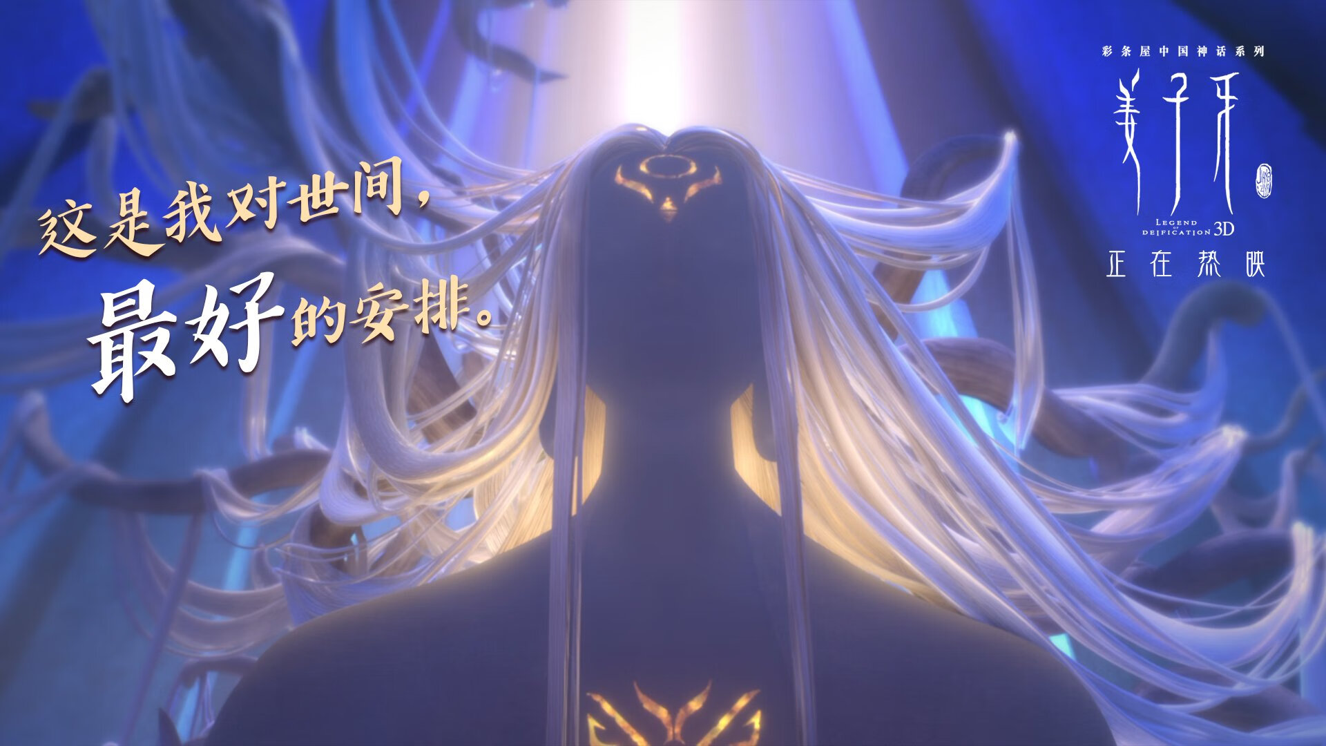 kaiyun开云·官方网站-法甲联盟宣布多项青少年足球推广计划，法国青年足球队