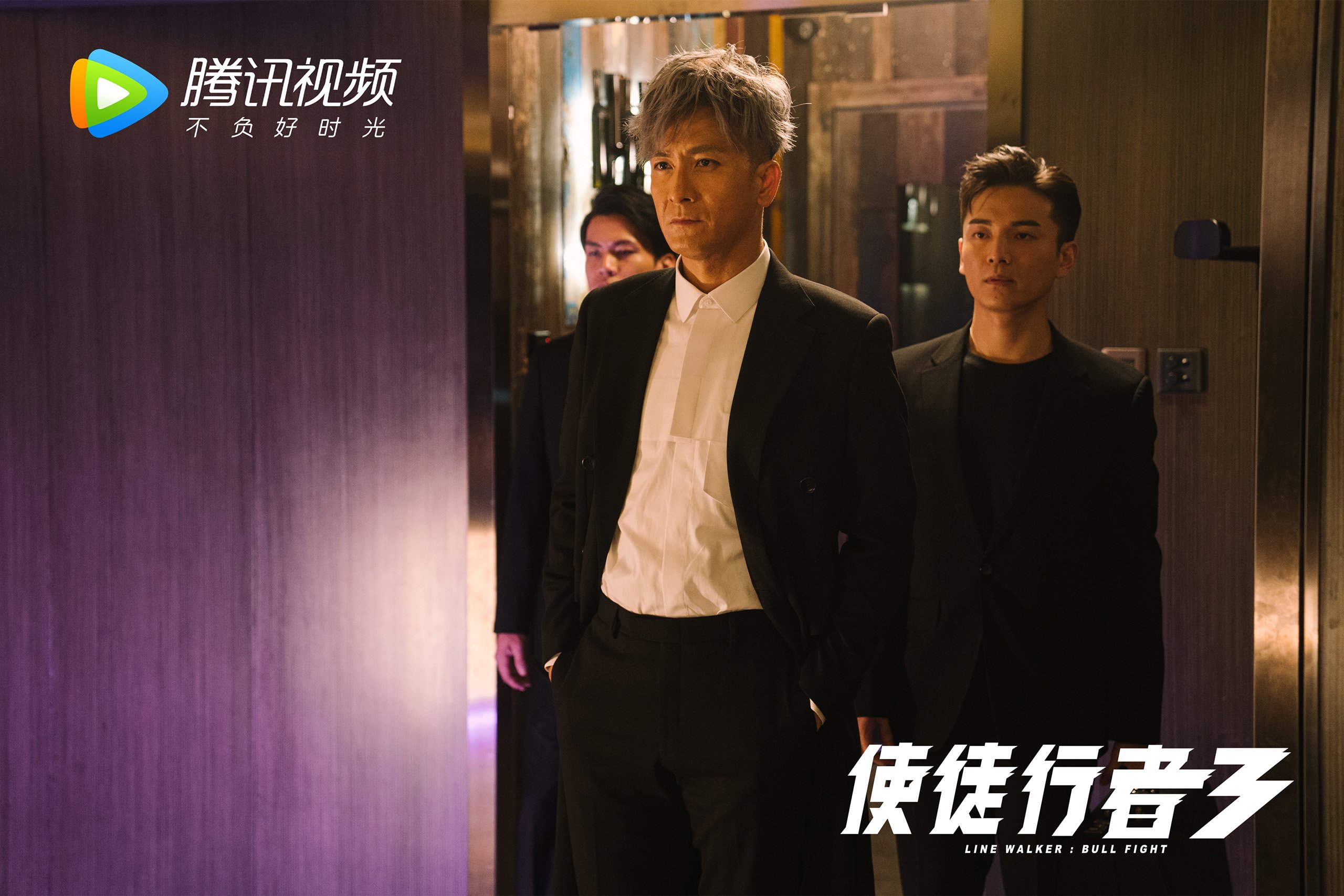 中国篮球文化传承与创新,中国篮球文化的特点