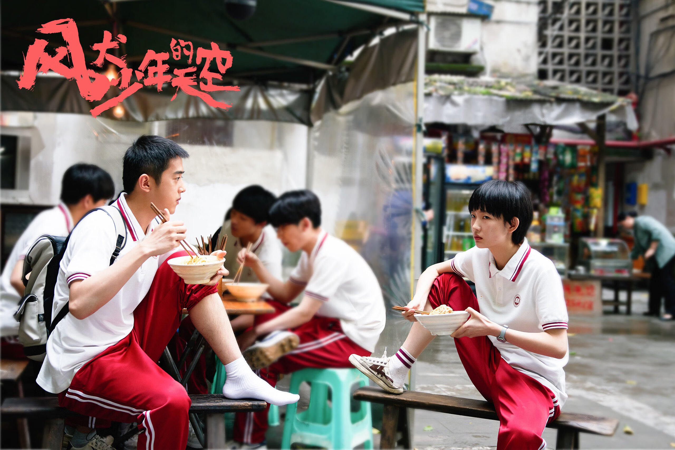 kaiyun.com-卡利亚里主场告捷，追赶欧战席位，卡利亚里新球场开工没